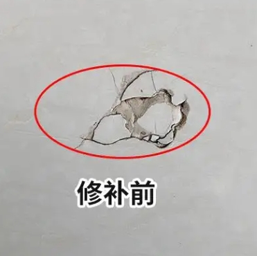 惠来瓷砖空鼓维修公司分享瓷砖防水涂料过厚或表面过于光滑，可能会产生的问题。