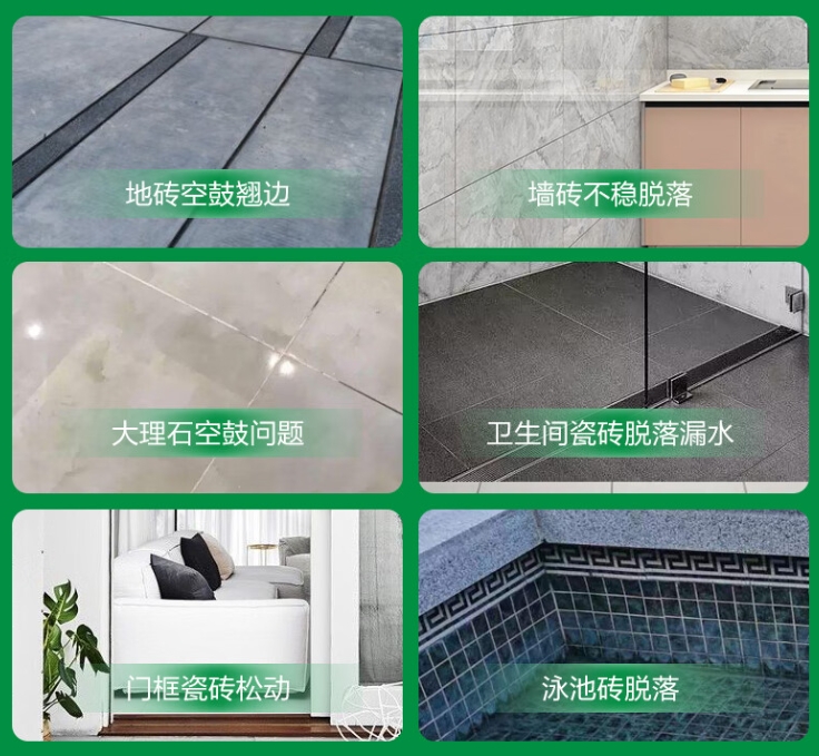 惠来瓷砖空鼓维修公司分享下旧房翻新时，原瓷砖基层处理不到位可能会导致的问题